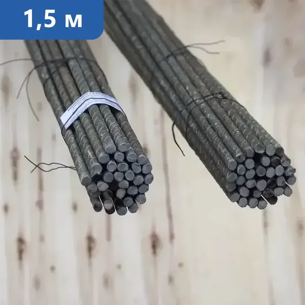 Колышки садовые 1,5 м в Твери